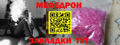 прущий лед Пыть-Ях
