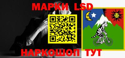 мяу мяу кристалл Пугачёв