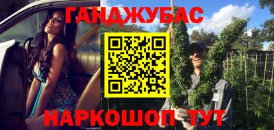 прущий лед Пыть-Ях