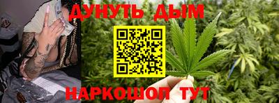 прущий лед Пыть-Ях