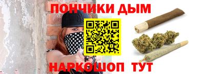 прущий лед Пыть-Ях