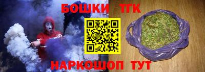 а пвп мука Пушкино