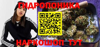 мяу мяу кристалл Пугачёв