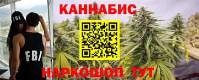 а пвп мука Пушкино