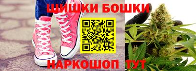 а пвп мука Пушкино