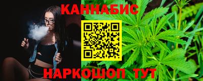 мяу мяу кристалл Пугачёв