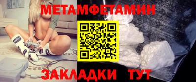 а пвп мука Пушкино