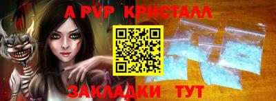 прущий лед Пыть-Ях