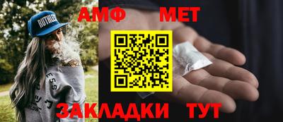 прущий лед Пыть-Ях