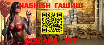 мяу мяу кристалл Пугачёв