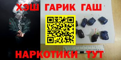 а пвп мука Пушкино