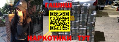 прущий лед Пыть-Ях