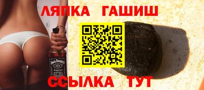 прущий лед Пыть-Ях