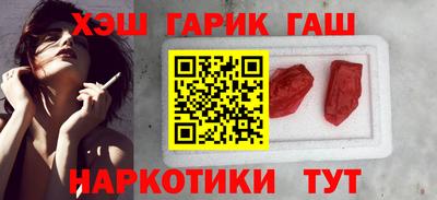 а пвп мука Пушкино