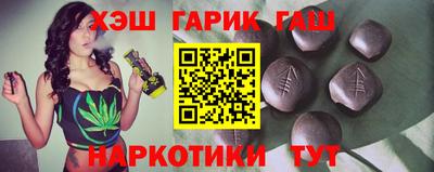 прущий лед Пыть-Ях