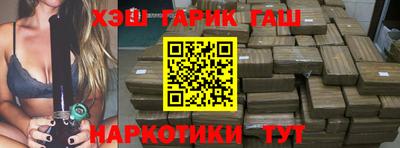 прущий лед Пыть-Ях