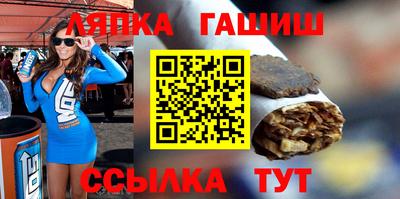 прущий лед Пыть-Ях