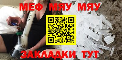 а пвп мука Пушкино