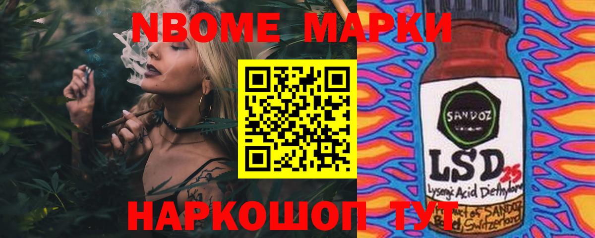 Лсд 25 экстази ecstasy  Лсд 25 экстази ecstasy  Киреевск  Лсд 25 экстази  Вход с VPN 