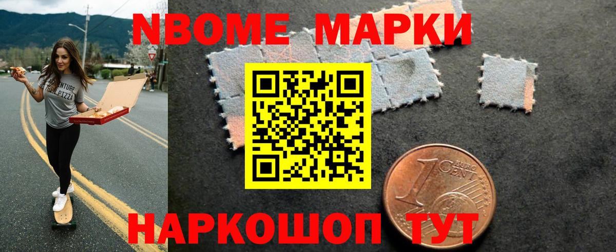 ЛСД экстази ecstasy Киреевск